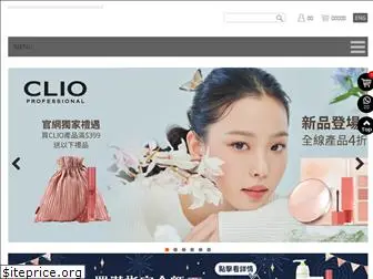 kosmetics.com.hk