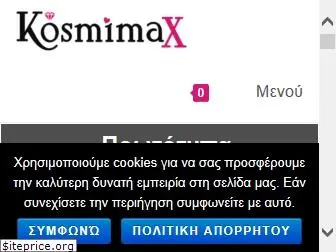 kosmimax.gr