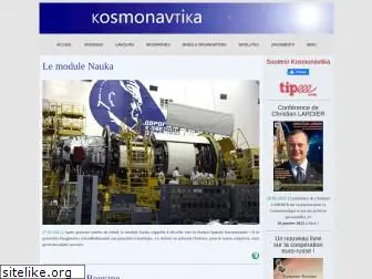 kosmonavtika.com