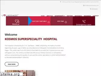 kosmoshospital.com