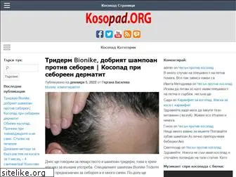 kosopad.org
