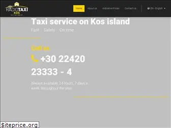 kosradiotaxi.gr