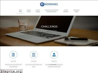 kosshael.com