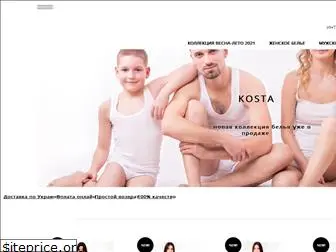 kosta.org.ua