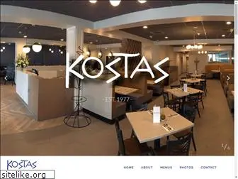 kostasfamilyrestaurant.com