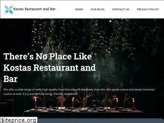 kostasrestaurantandbar.com