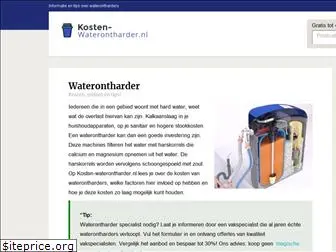 kosten-waterontharder.nl