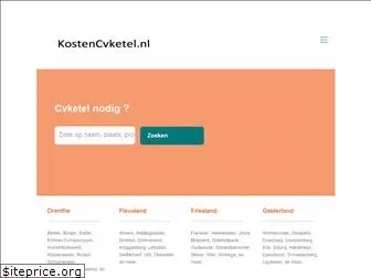 kostencvketel.nl