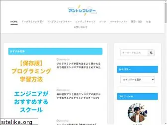 kosuke-space.com