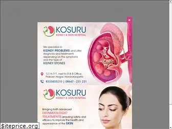 kosuruhospital.com