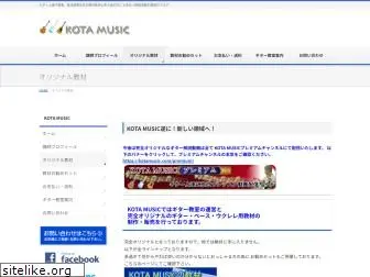kotamusic.com