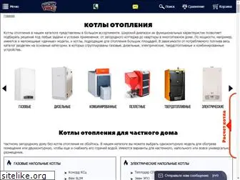 kotel-price.ru