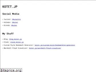 kotet.github.io