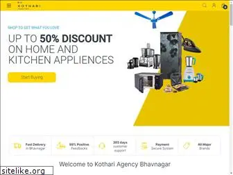 kothariagency.in