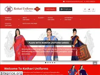 kothariuniforms.com