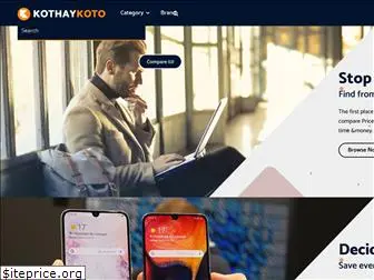 kothaykoto.com.bd