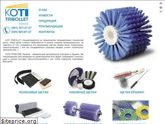 koti-tribollet.com.ua
