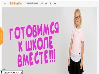 kotmarkot.ru