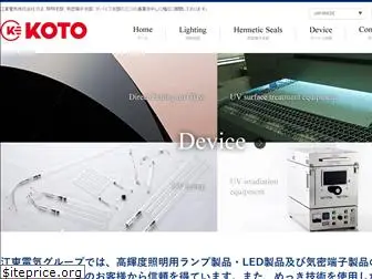 koto-jp.com