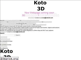 koto3d.com