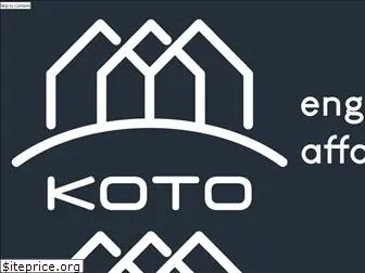 kotocorp.com