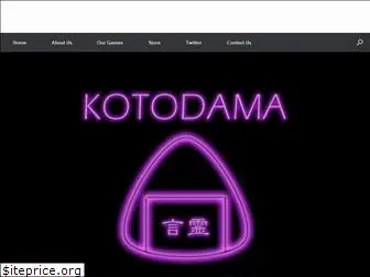 kotohi.com