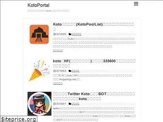 kotoportal.com