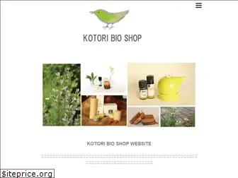 kotoribioshop.com