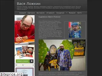 www.kotosun.ru