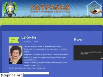 kotrabak.com
