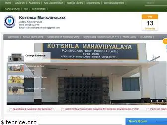 kotshilamahavidyalaya.ac.in