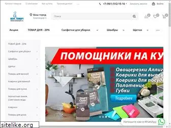 kotsmart.ru