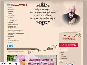 kotsubinsky.org