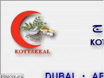 kottakkal.com