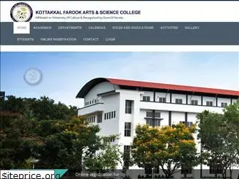 kottakkalfarookcollege.edu.in