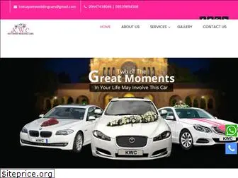 kottayamweddingcars.com