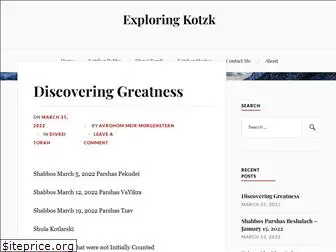 kotzk.com