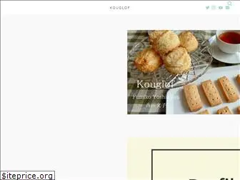 kouglof-cafe.com