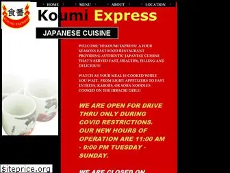 koumiexpress.com