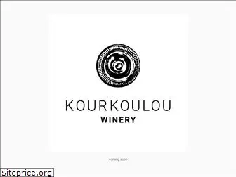 kourkoulouwinery.gr