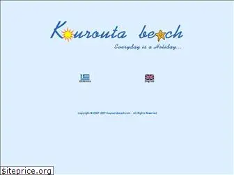 kouroutabeach.com