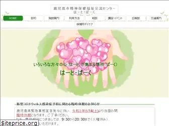 kouryu-center.org