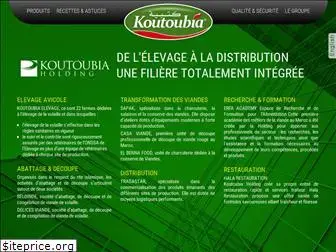 koutoubia.net