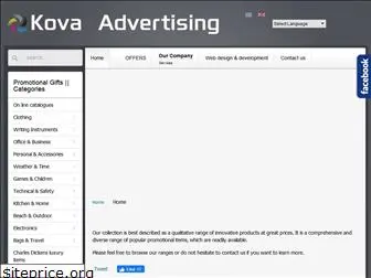 kova.com.gr