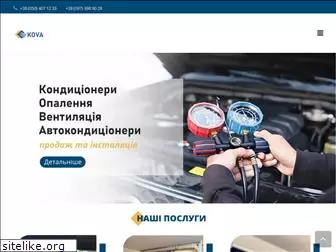 kova.com.ua