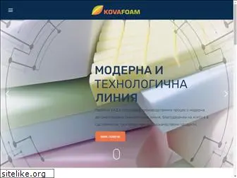 kovafoam.com