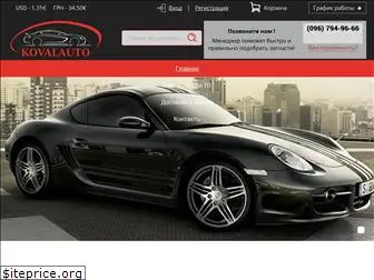 kovalauto.com