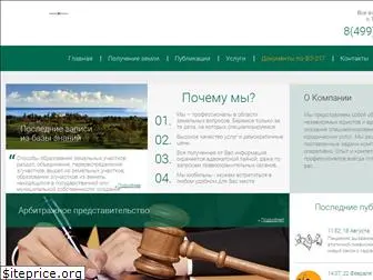kovalev-partner.ru