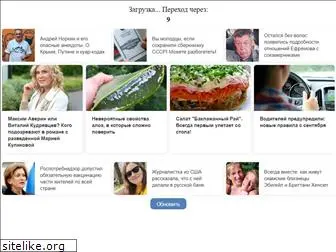 kovalsergey.ru