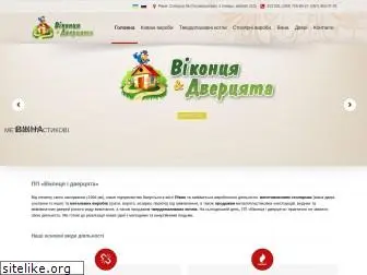 kovalstvo.com.ua